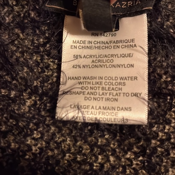 Afghan Wrap Jacket - Picture 6 of 7